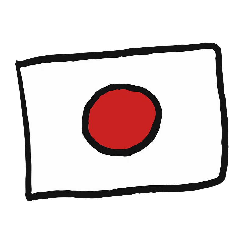 Japanese Flag